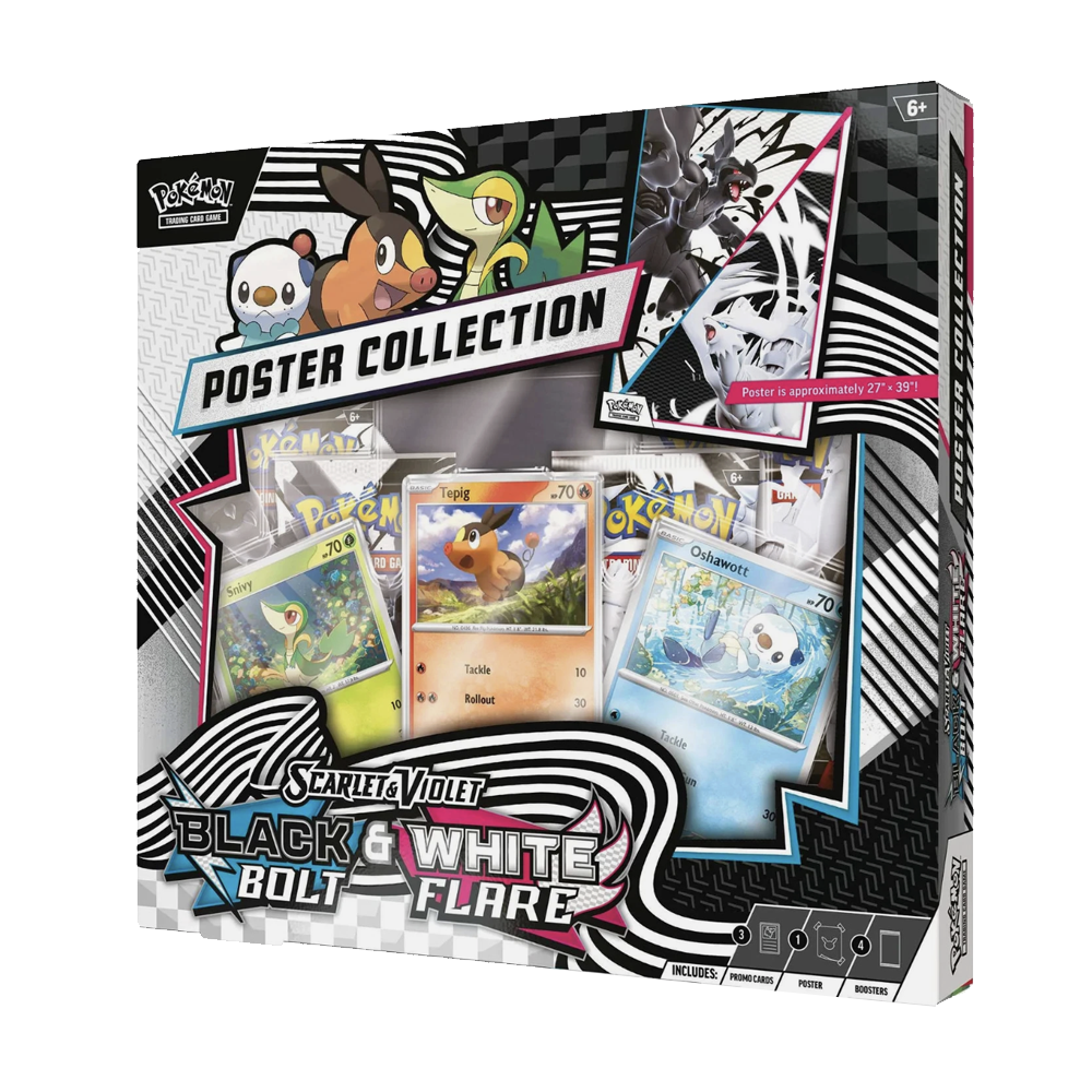 English – Black & White – Poster Collection