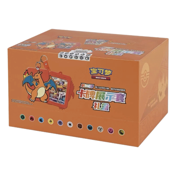Chinese – 7.0 Charizard Display Gift Box – CDU