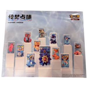 Chinese Pokémon Dream Painting Figure Set V2 Blind Box CDU (Starmie)