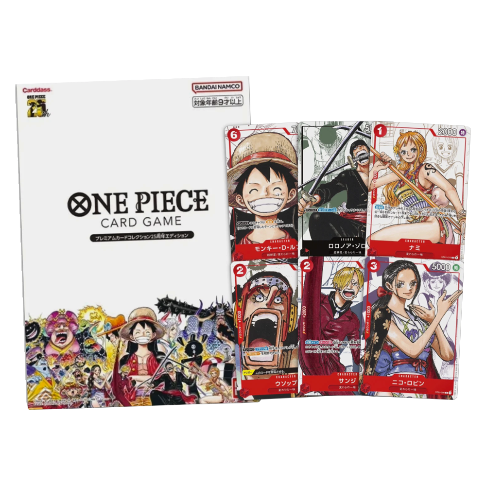 Japanese – 25th – One Piece – Premium Card Collection