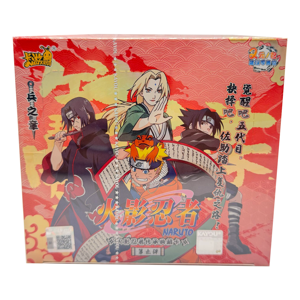 Chinese Kayou Naruto Soldier Chapter 2 Pink Booster Box