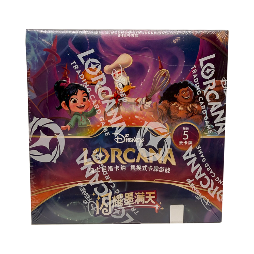Chinese Disney Lorcana Shimmering Skies Booster Box