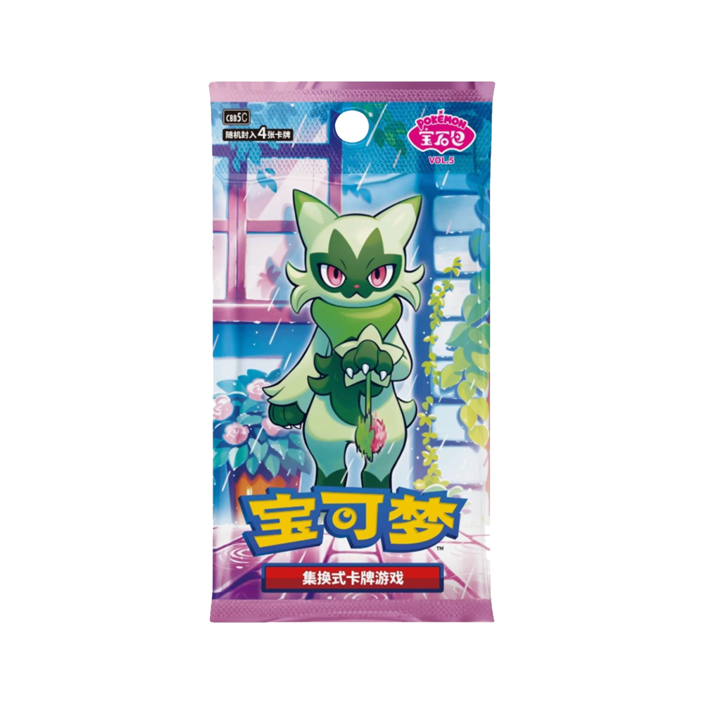 Chinese Pokémon Gem 5 Booster Box