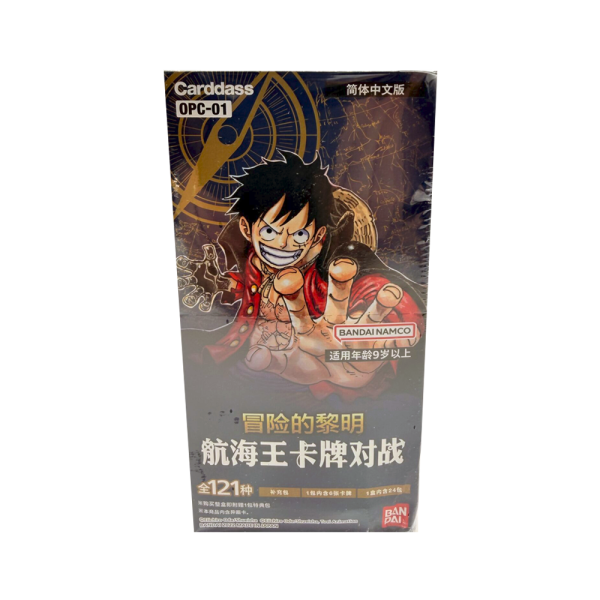 Chinese One Piece OPC-01 Booster Box