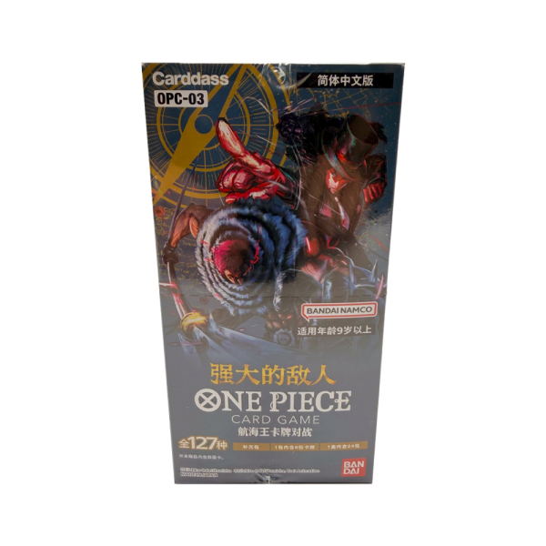 Chinese One Piece OPC-03 Booster Box