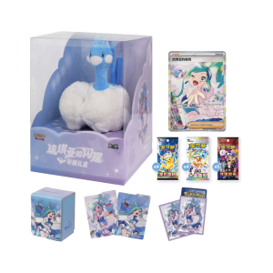 Chinese Pokémon Lisia Exclusive Shiny Collection Gift Box