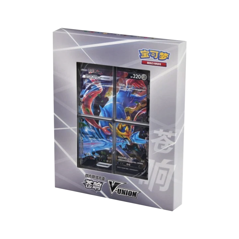 Chinese Pokémon Zacian V-union Gift Box
