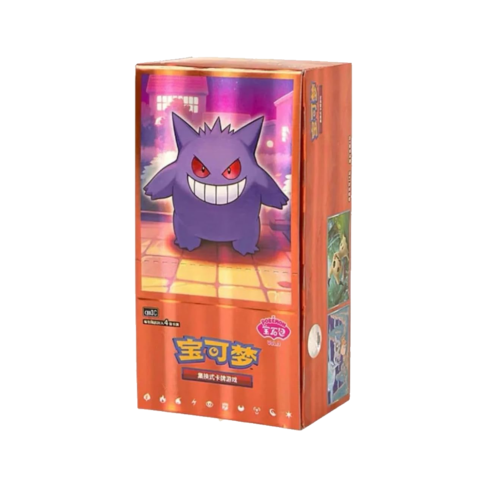 Chinese – Gem-3 – Booster Box