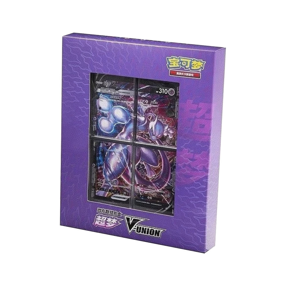 Chinese Pokémon Mewtwo V-union Gift Box