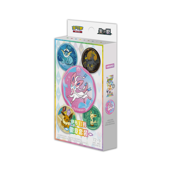 Chinese Pokémon Terestal Grand Gathering Badge Set
