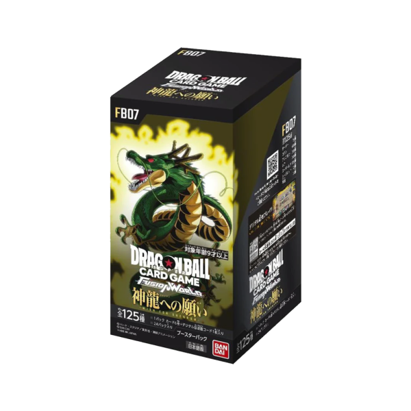 Japanese – FB-07 – Dragon Ball – Booster Box