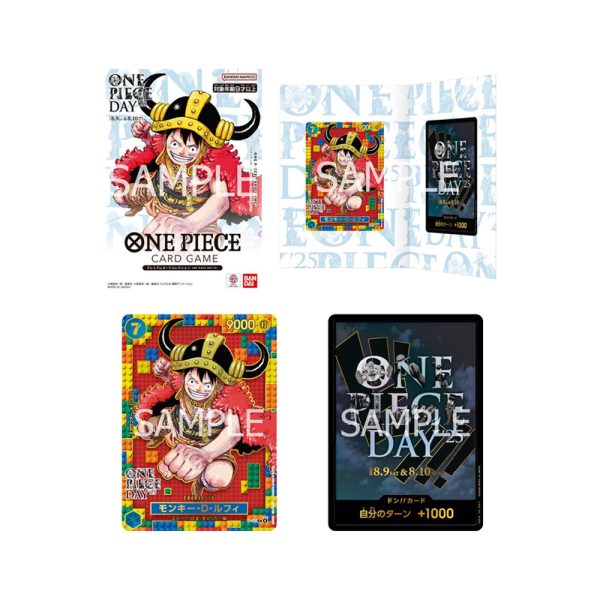 Japanese – One Piece – Day 25