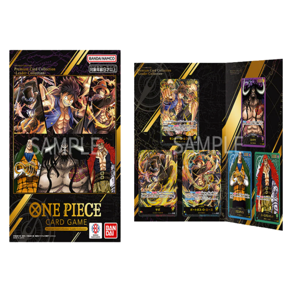 Japanese – One Piece – Leader Collection