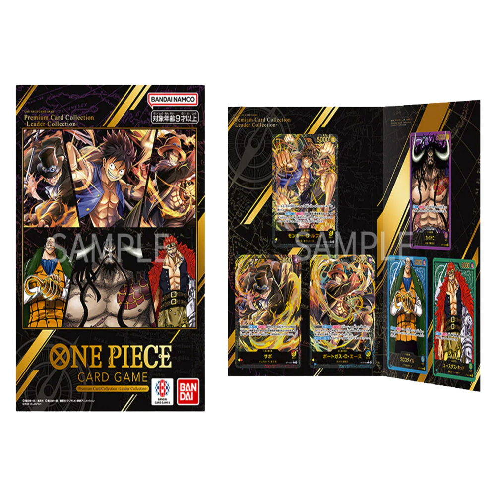 Japanese – One Piece – Leader Collection