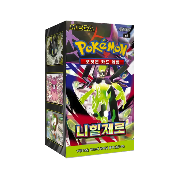 Korean Pokémon Nihil Zero Booster Box
