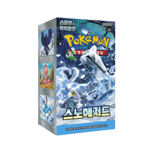 Korean Pokémon Snow Hazard Booster Box