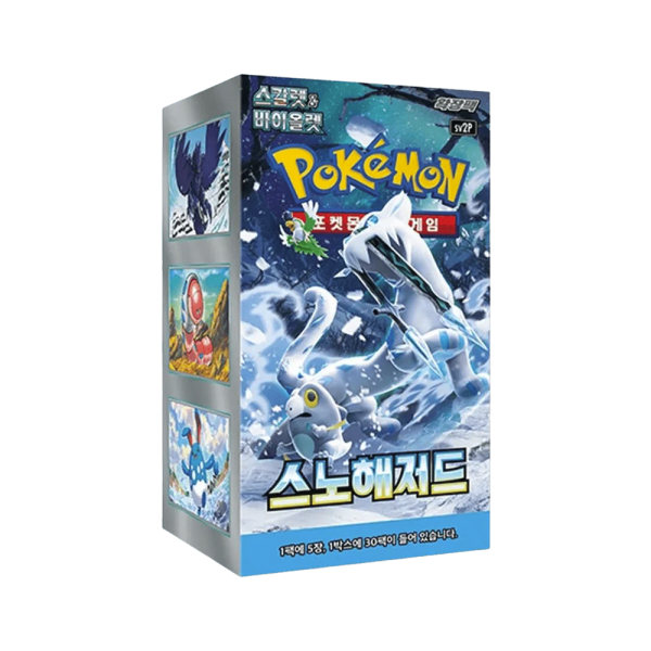 Korean Pokémon Snow Hazard Booster Box