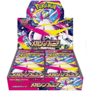 Japanese Pokémon Mega Symphonia Booster Box