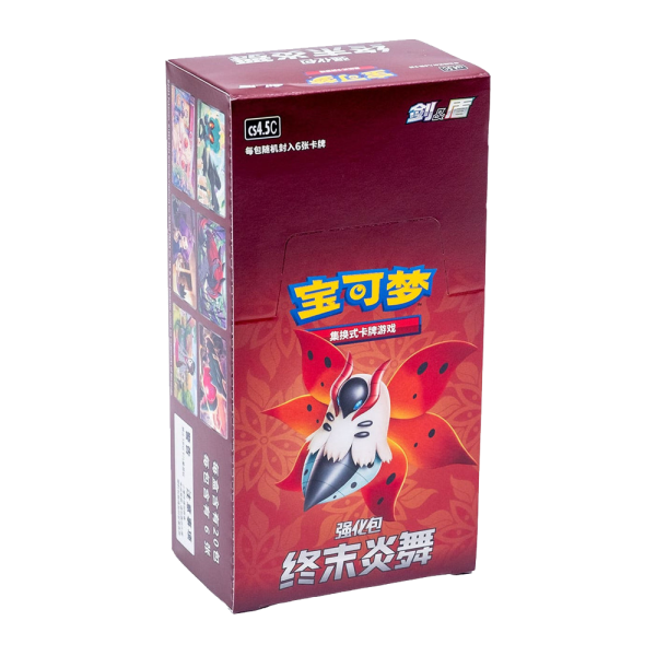 Chinese – Final Flame Dance CS4.5 – Booster Box