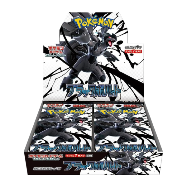 Japanese Pokémon Black Bolt Booster Box