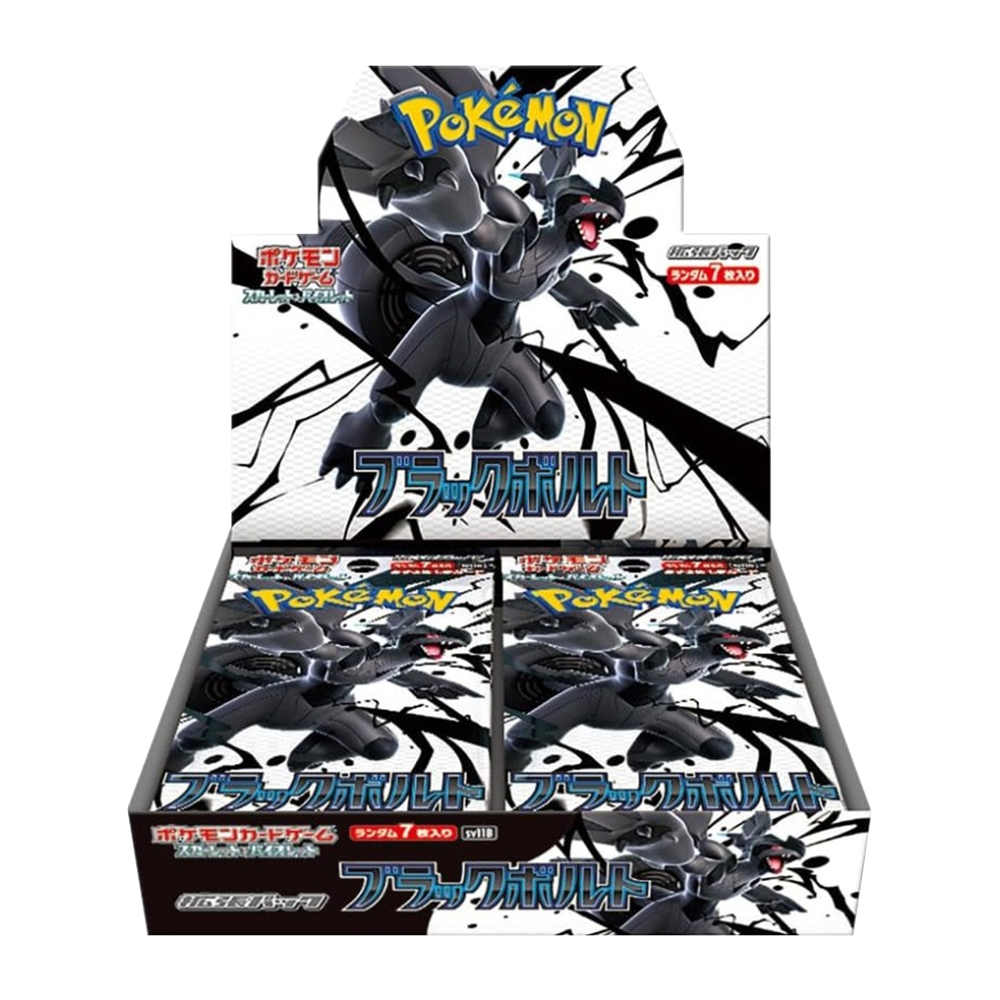 Japanese Pokémon Black Bolt Booster Box