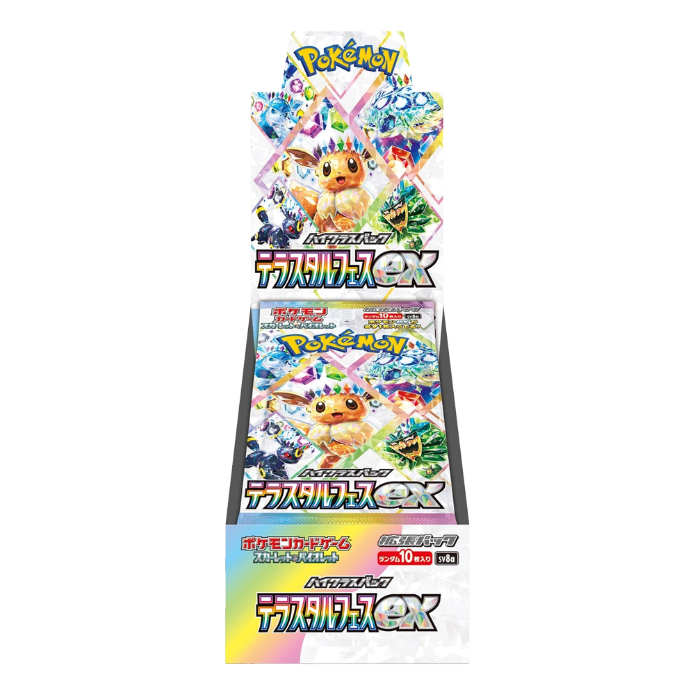 Japanese Pokémon Terastal Festival Booster Box