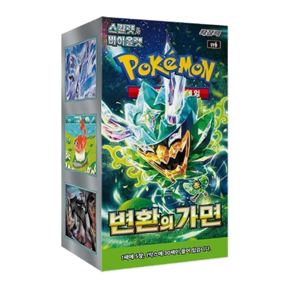 Korean – Mask of Change – Booster Box