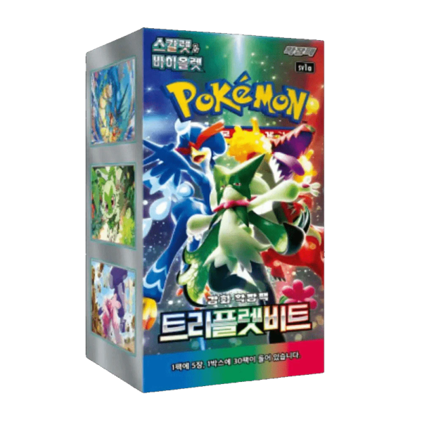 Korean – Triplet Beat – Booster Box
