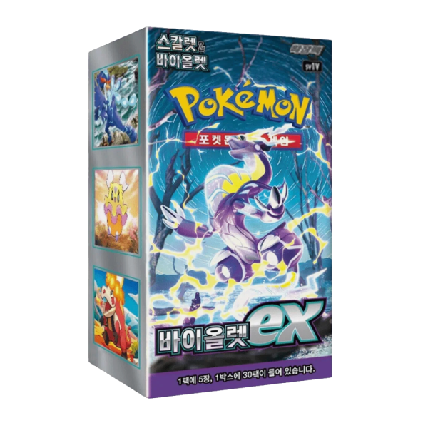 Korean – Violet – Booster Box