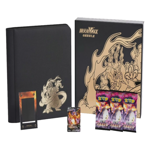 Chinese Pokémon 2023 Exclusive Charizard Vmax Battle Gift Box (Black)