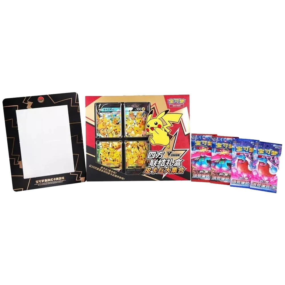 Chinese Pokémon Pikachu V-Union Gift Box