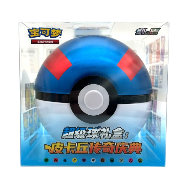 Chinese Pokémon Blue Primordial Arts Poké Ball 25th Anniversary