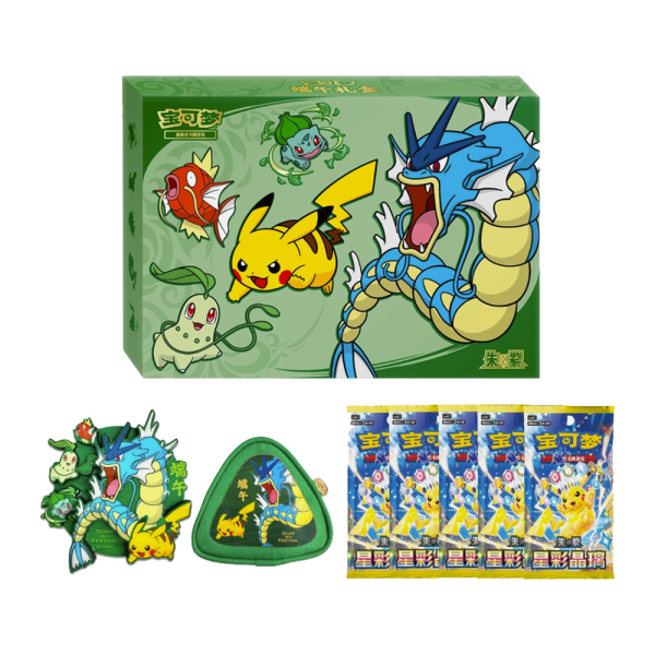 Chinese Pokémon Dragon Boat Festival Box (green)