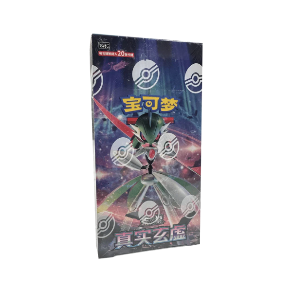 Chinese Pokémon Paradox Veil CSV6C Fat/Jumbo Booster Box