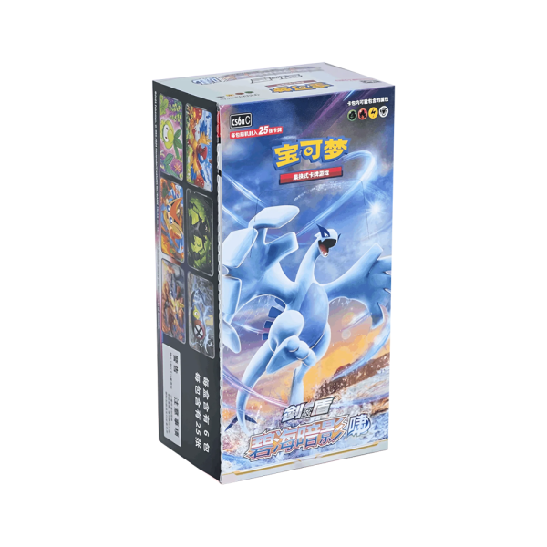Chinese Pokémon Shadow of the Blue Sea Lugia CS6B C Jumbo Booster Box