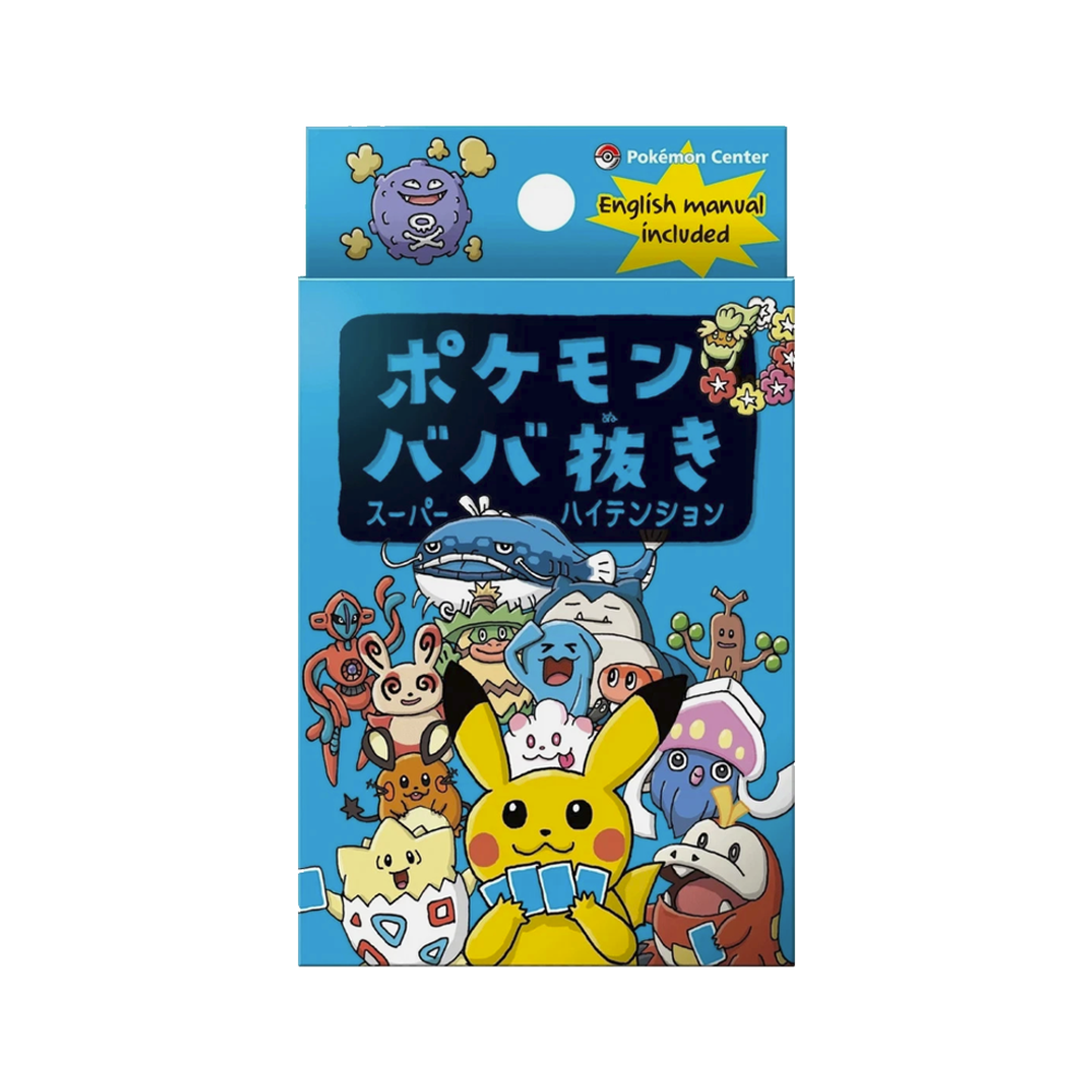 Japanese Pokémon Old Maid Card Deck (Blue)