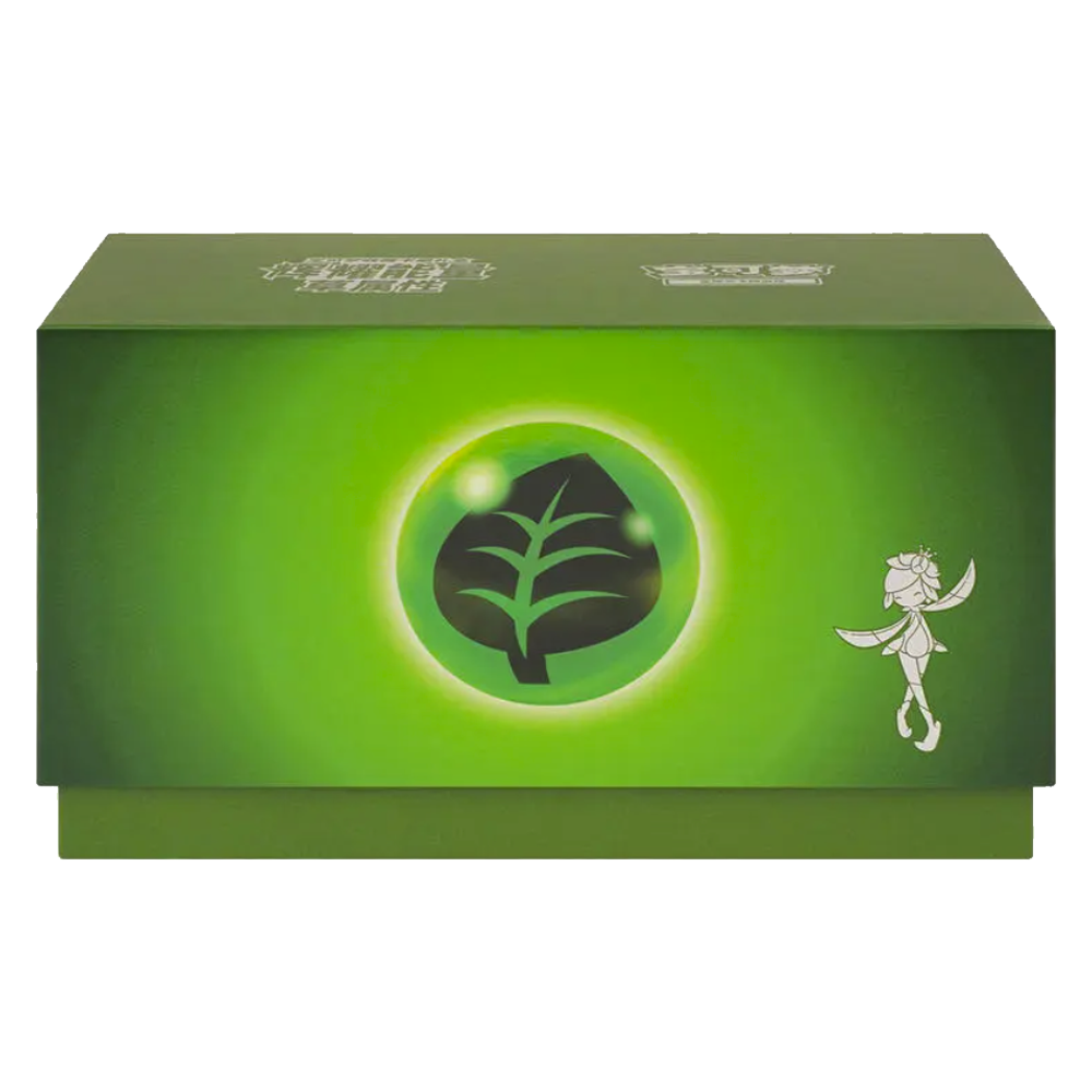 Chinese Pokémon Radiant Energy Binder Gift Box (Grass)