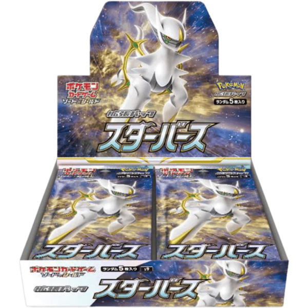 Japanese Pokémon Star Birth Booster Box