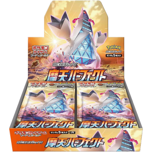 Japanese – Towering Perfection – Booster Box