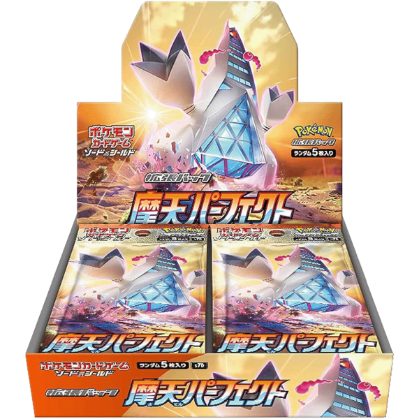 Japanese – Towering Perfection – Booster Box
