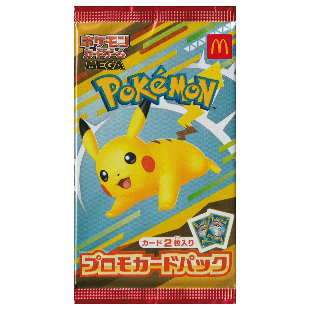Japanese Pokémon Pikachu McDonald’s Sealed Promo