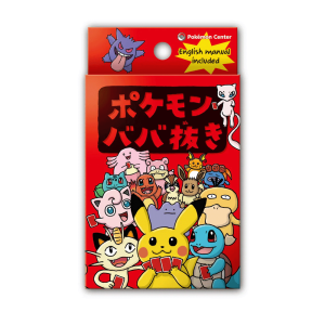 Japanese –  Old Maid Card Deck – Red