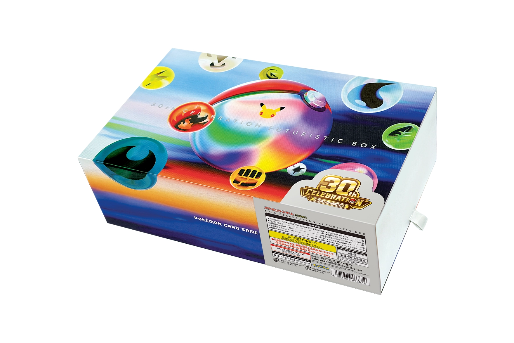 Japanese Pokémon TCG MEGA 30th Celebration Futuristic Box (Pre-order)