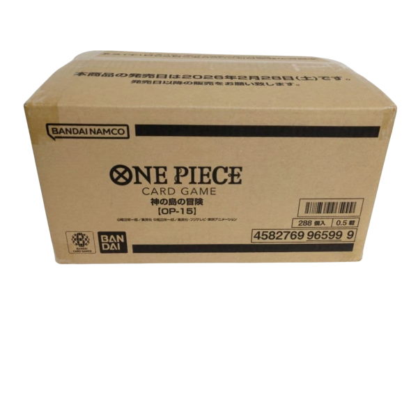 Japanese One Piece OP-15 Sealed Case