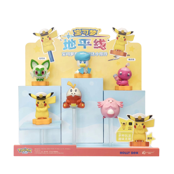 Chinese Pokémon Mini Figures CDU (12 Blind Boxes)