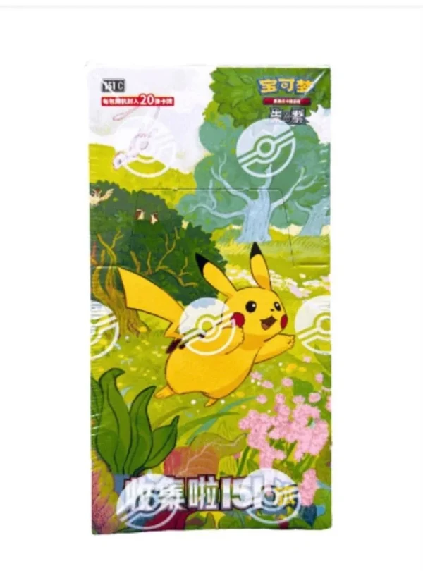 Chinese Pokémon 151 Set 1 Jumbo Booster Box