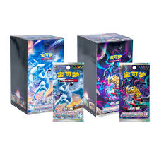 Pokemon Shadow Of The Blue Sea Giratina CS6B C Simplified Chinese Slim Booster Box