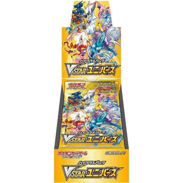 Japanese Pokémon VSTAR Universe Booster Box